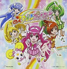 2024年最新】スマイルプリキュア dvdの人気アイテム - メルカリ