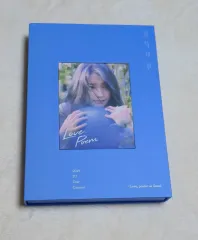 2025年最新】iu blu-ray love poemの人気アイテム - メルカリ