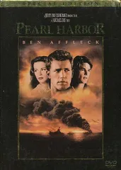 パールハーバー　Pearl Harbor  パンフレット パール・ハーバー／パンフレット - メルカリ