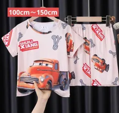 カーズ　パジャマ　100cmのサムネイル