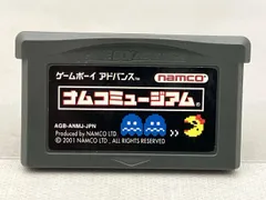 2025年最新】GBA ナムコミュージアムの人気アイテム - メルカリ