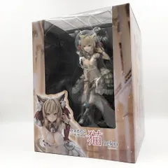 2026年最新】かえるのこイラスト「猫」の人気アイテム - メルカリ