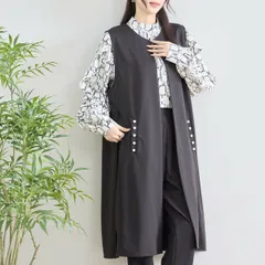 ロングジレ パール調ボタン ベスト L-LL対応 ブラック 黒 ノーカラー 体型カバー ゆったり