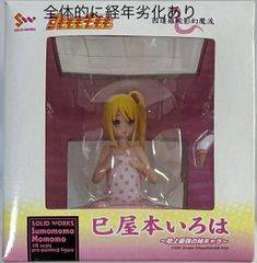 地上最強のヨメ すもももももも 巳屋本いろは 1/8 フィギュア - メルカリ