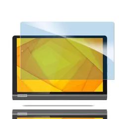 【ブルーライトカット 93%】【 1枚入り】Lenovo Yoga Smart Tab 10.1 用のガラスフィルム 目の疲れ軽減 液晶保護 フィルム ZA3V0031JP/ZA3V0052JP 用の保護シート 保護ガラス 硬度9H/貼り付け簡単/超薄飛散 1