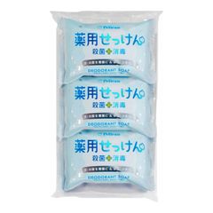 新品 ペリカン石鹸 薬用せっけん バー 85グラム (x 3)