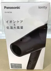 【極美品】	Panasonic ヘアードライヤー イオニティ EH-NE5M ダークグレー