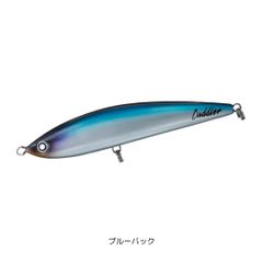 オシアプラッガーBG モンスタードライブ S86H3 SHIMANO（シマノ