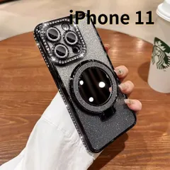 【SHOPS】iPhone11 スマホケース ラメ キラキラ 鏡 ミラー付き スタンド付き シンプル 軽量 おしゃれ かわいい 黒 E025
