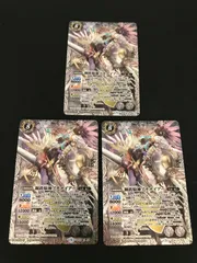 2025年最新】鋼鉄騎神アテナイアーの人気アイテム - メルカリ