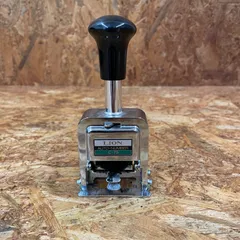 現状品 昭和レトロ LION AUTO-NAMBER C-75 オートナンバリングマシン スタンプ ライオン事務器 事務用品 平成レトロのサムネイル