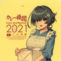 【中古】シール・ステッカー 迅鯨 お花見mode シール 「艦隊これくしょん～艦これ～ カレー機関 7th Sequence -拡張作戦-」 対象メニュー注文特典