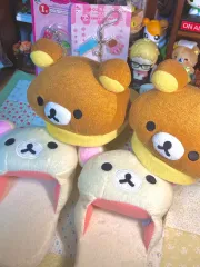 2025年最新】リラックマスリッパの人気アイテム - メルカリ