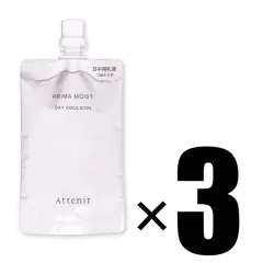 3個 Attenir アテニア プリマモイスト デイエマルジョン 50ml×3 レフィル 日中用乳液 つめかえ用