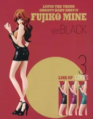 2025年最新】峰不二子 groovy baby shotの人気アイテム - メルカリ