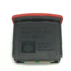 【中古】任天堂 メモリー拡張パック NUS-007 NINTENDO64 MEMORY EXPANSION PAK【本体のみ】[10]