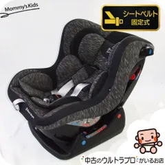 【極美品】 西松屋 スマートエンジェル レジェプラス チャイルドシート ④チャイルドシート スマートエンジェル レジェプラス B-700