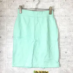 カジュアル！おしゃれ！TOMMY トミー レディース ロゴ入り スウェット タイトスカート S