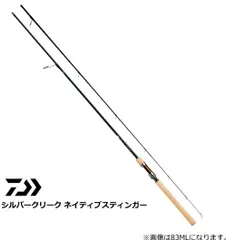 希少極上未使用　シルバークリーク　ネイティブスティンガー88MH-5 Amazon | ダイワ(DAIWA) ネイティブトラウトロッド シルバー
