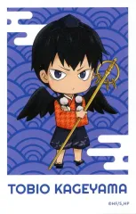 2025年最新】ハイキュー 百鬼夜行の人気アイテム - メルカリ