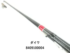 Daiwa DXR メガチューン　1.65-53 ※特別値下げ中 磯/磯釣り/磯ロッド（ダイワ）/○○2014○DXR メガチューン