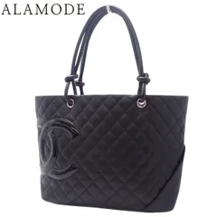 CHANEL(シャネル) カンボンライン ラージトート トートバッグ ショルダー 肩掛け ココマーク カーフ ブラック黒 シルバー金具 A25169 レディース 40802130462【中古】【アラモード】