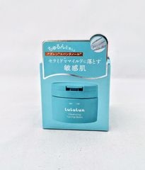 ルルルン クレンジングバームSC 90g 青 Cleansing Toining Balm