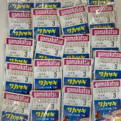 Item thumbnail for item c4424fed-217e-4b74-b660-1b72c303d799