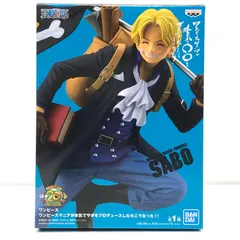 中古 BANPRESTO | バンプレスト フィギュア ワンピース サボ ワンピースマニアが本気でサボをプロデュースしたらこうなった!! 2019年製 39951 【702】