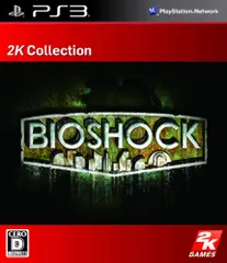 BIOSHOCK (バイオショック) (廉価版) - PS3