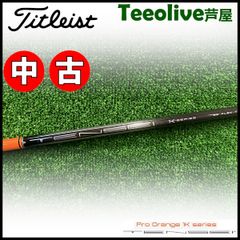 【中古】タイトリストFW用スリーブ付シャフト 三菱ケミカル テンセイ プロ オレンジ 1K 日本仕様 TENSEI Pro Orange 1K 80/TX