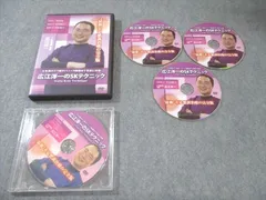 2026年最新】広江洋一 dvdの人気アイテム - メルカリ