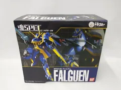 魂スペック　機甲戦記ドラグナー　ファルゲン　未開封 Amazon | 魂SPEC XS-11 ファルゲン 機甲戦記ドラグナー