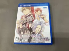 PSVITA 絶対階級学園