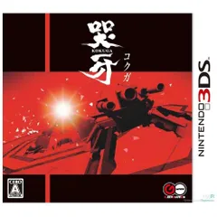 ニンテンドー3DSソフト 哭牙 KOKUGA 初回 カレンダー付き 未開封未使用 ニンテンドー3DSソフト 哭牙 KOKUGA 初回 カレンダー付き 未開封