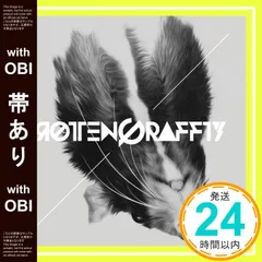 ROTTENGRAFFTY/ROTTENGRAFFTY in Billboar… ROTTENGRAFFTY in Billboard Live OSAKA - メルカリ