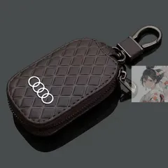 【美品・未使用新品】◆アウディ AUDI◆モカブラウン◆キーケース スマートキー レザーキーケース 車用 鍵 収納 ラウンドファス ナー 軽量 キーホルダー 