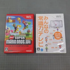 任天堂 Wii ソフト まとめて2点セット ニュースーパーマリオブラザーズ/みんなの常識力 取扱説明書付き ゲームソフト Nintendo