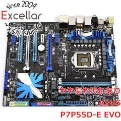 bn:13] ASUS製 MicroATXマザーボード P8H61-M LX2 R2.0 本体