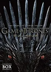 2025年最新】ゲームオブスローンズ dvd レンタル落ちの人気