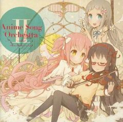 [중고] 동인 음악 CD 소프트 Anime Song Orchestra II / Melodic Taste
