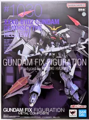 GFFMCウイングガンダムゼロ(EW版)＋ガンダムデスサイズヘル(EW版)セット 追加ギミック公開！「G.F.F.M.C. ガンダムデスサイズ（EW版