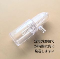 Item thumbnail for item 0aa15574-a925-4e5f-86d5-b4666b9593c4