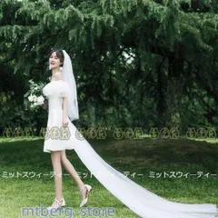 ウェディングドレス 二次会 リゾートドレス ミニドレス トレーン 結婚式 ブライダル 前撮り 旅行挙式 花嫁 パーティードレス ワンピース ガ