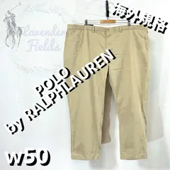 ポロバイラルフローレンノータックチノパンツ極太RALPHLAURENw50ワイド大きいサイズパッチロゴベージュUSAアメリカ古着