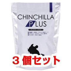 ラビットフード コンフィデンス 1kg×3袋 - メルカリ
