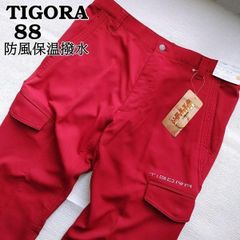 C194新品Haglöfs（ホグロフス）レディースソフトシェルパンツ系ゴルフ
