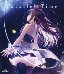 希少】直筆サイン入りジャケット付Portray Blue / 7uta.com - メルカリ