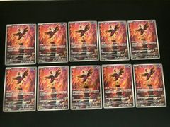 【★加古川物流】【中古品】仮面ライダーギーツ デザイアグランプリ 仮面ライダーギーツ DGP 2点セット【708】 ☆加古川物流】【中古品】仮面ライダーギーツ デザイア