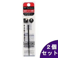 2025年最新】TOMBO 181の人気アイテム - メルカリ